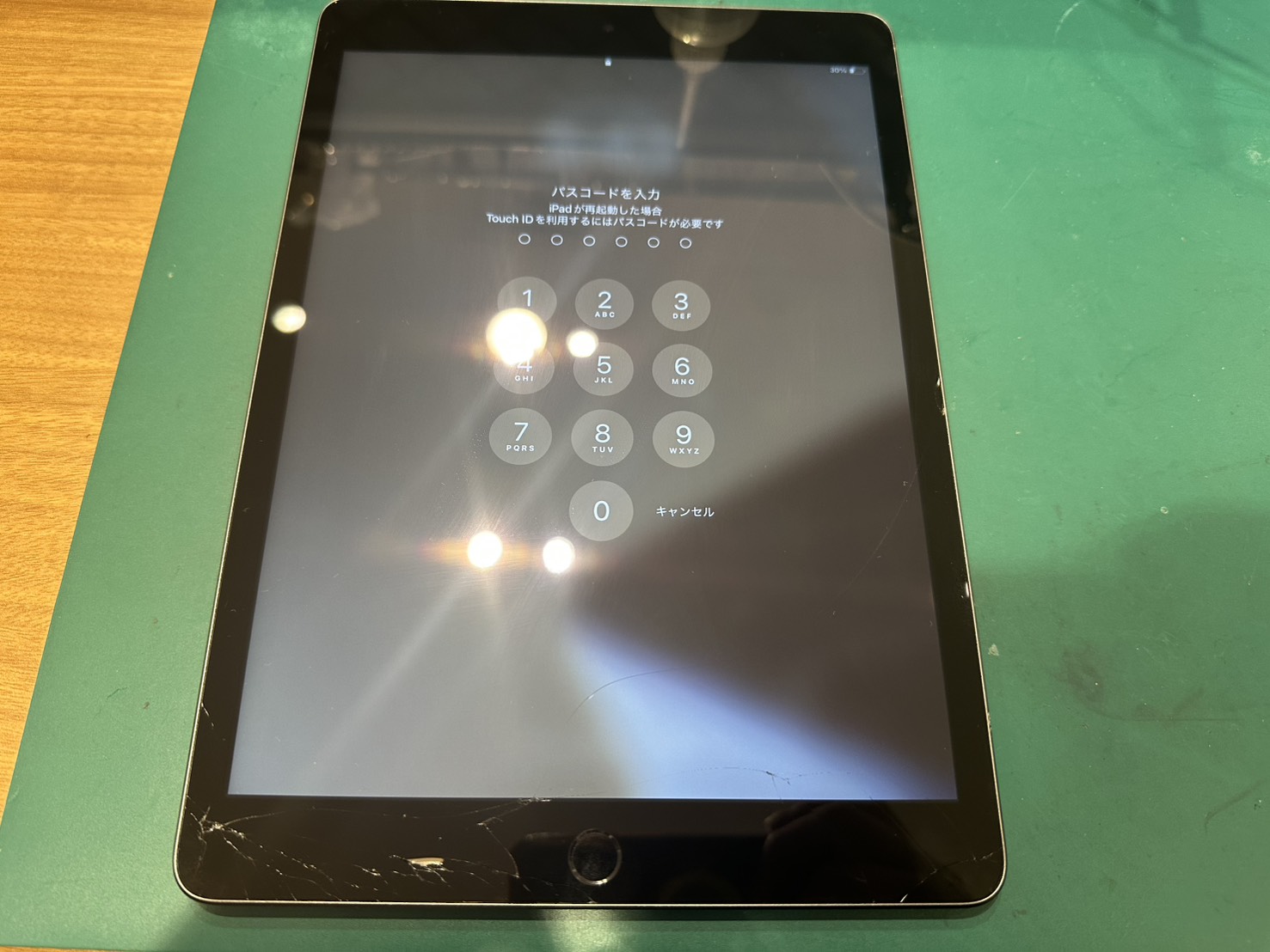 【渋谷よりご来店】iPad9の画面交換修理をご依頼いただきました！